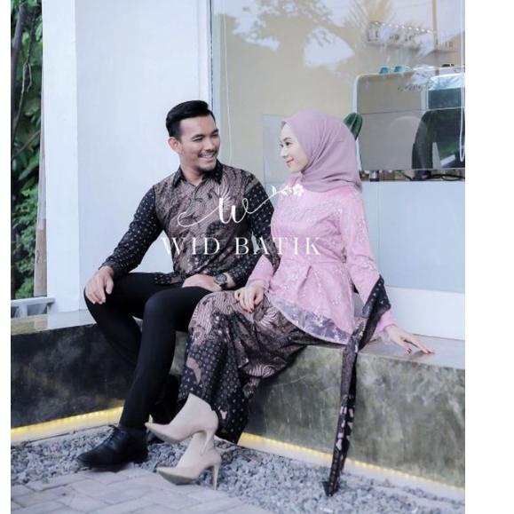 Special Price.. BATIK COUPEL KEBAYA MODERN KEBAYA TUNANGAN LAMARAN BAJU WISUDA BATIK KANTOR BAJU COU
