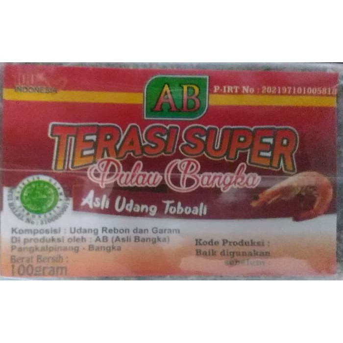 

SGS Terasi Bangka merk AB Asli Udang Toboali 250 gram