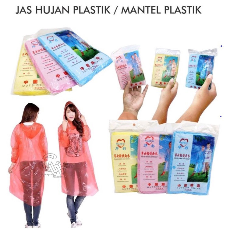 Cheaper-Jas Hujan Plastik Jas Hujan Sekali Pakai Bahan Plastik Disposable Raincoat