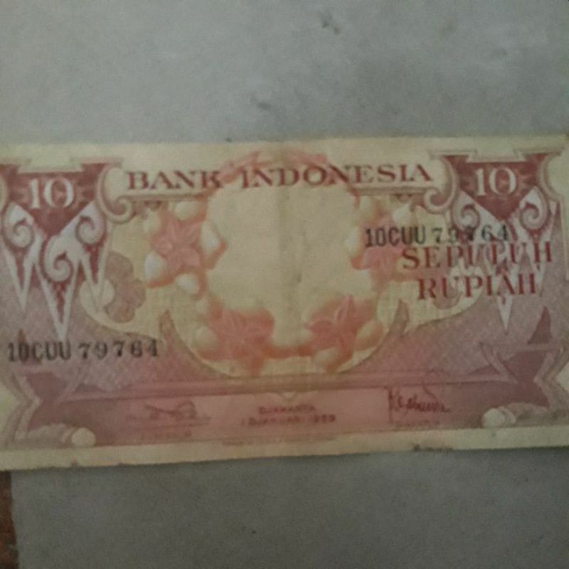Uang Kertas pecahan 10 Rupiah