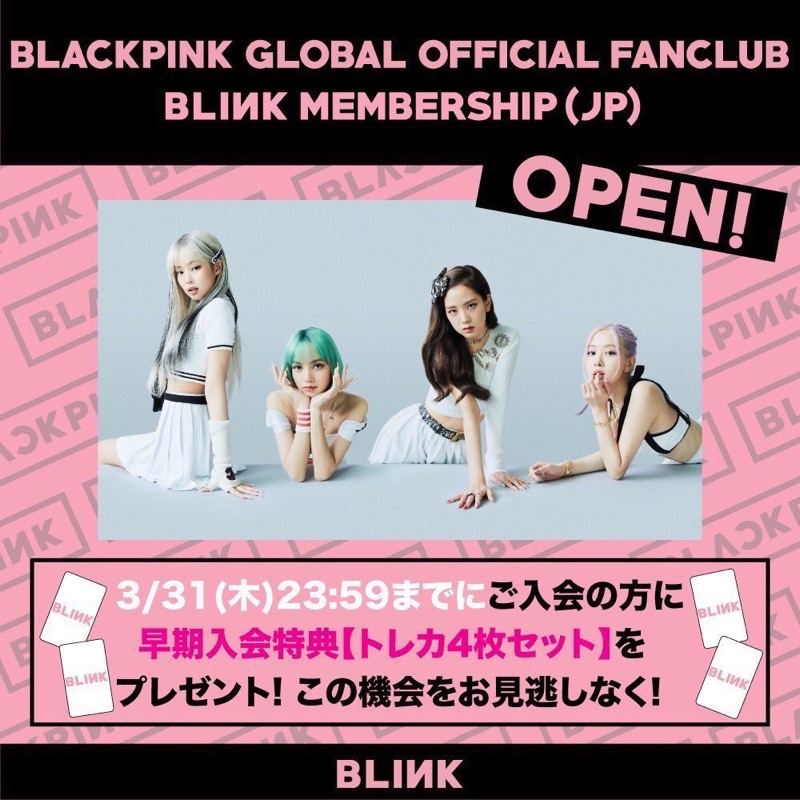 BLACKPINK OFFICIAL PHOTOCARD WEVERSE MEMBERSHIP JPN