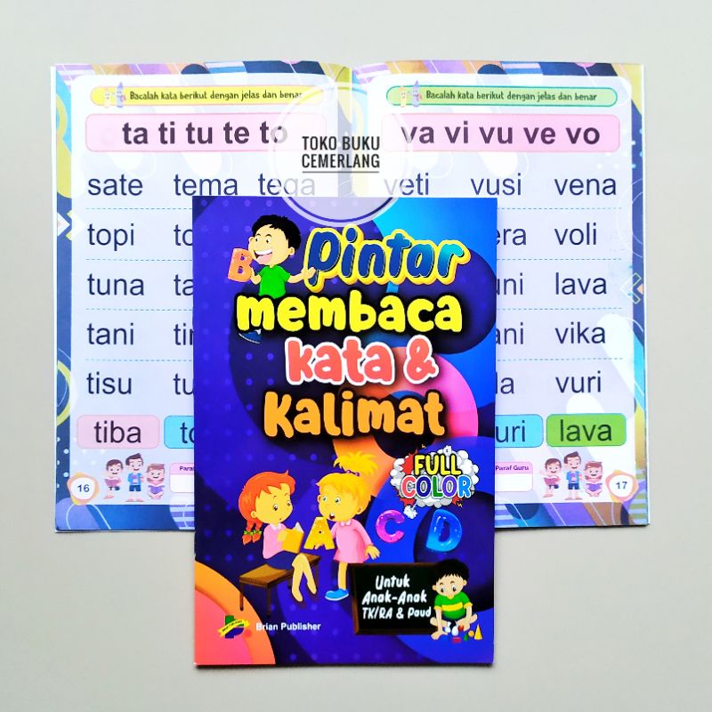 BUKU BELAJAR MEMBACA - PINTAR MEMBACA KATA DAN KALIMAT UNTUK ANAK PAUD TK SD - BRIAN PUBLISHER