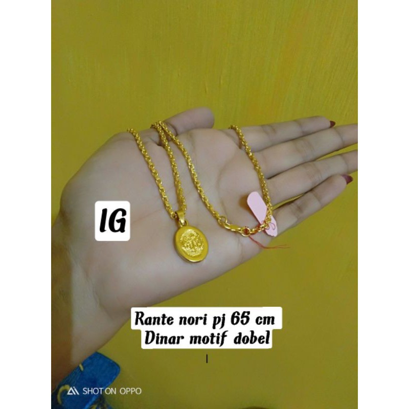 kalung nori dinar motif dobel sepuhan