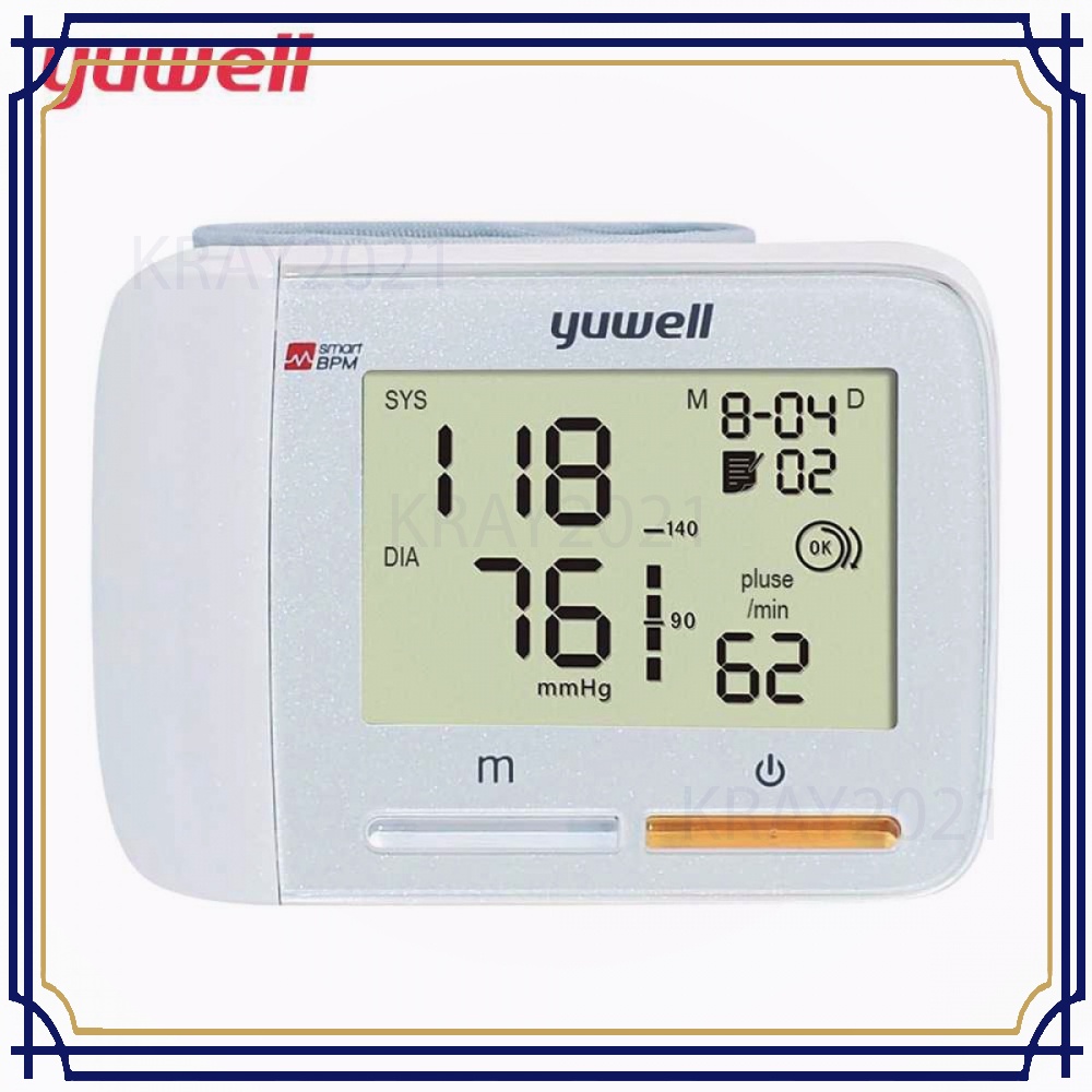 Pengukur Tekanan Darah Tensi Blood Pressure Monitor - HL183