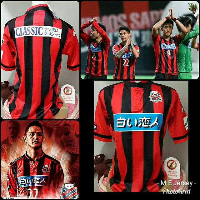 JERSEY CONSADOLE SAPPORO HOME 2016