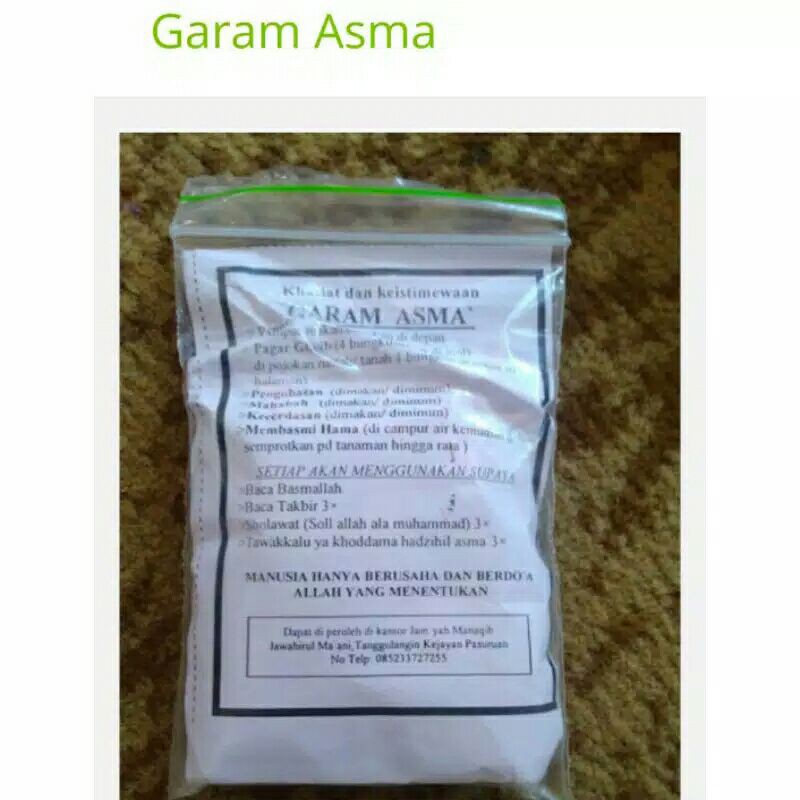 

garam asma
