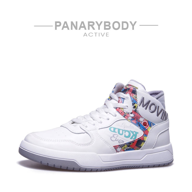 Sepatu Pria Sneakers Couple Sepatu Unisex Panarybody P7020 P7021 Sepatu Sneakers Couple Fashion Pasangan-PUTIH-ABU-ABU