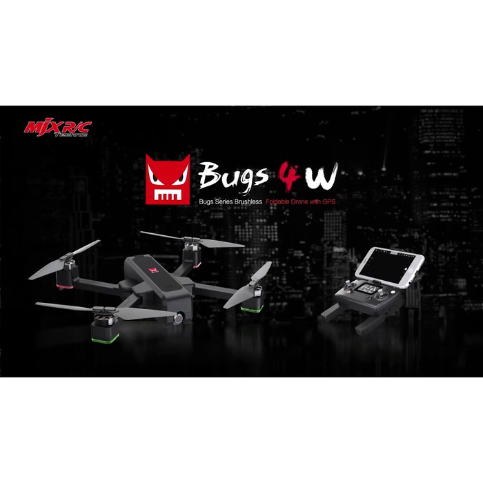 MJX Bugs 4W B4W 5G GPS Brushless Foldable Drone WIFI FPV 2K V BUGS 5W