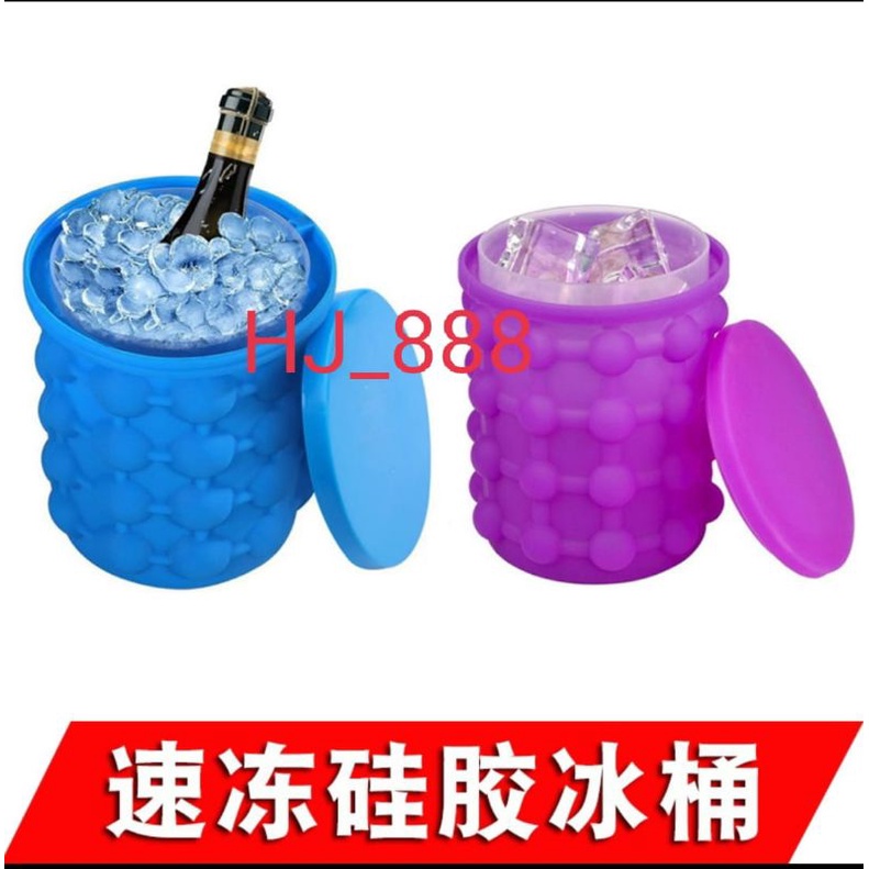 {HJ_888}CETAKAN ES BATU / ICE CUBE MAKER 3D SILICON MOLD PENCETAK ES SIZE BIG