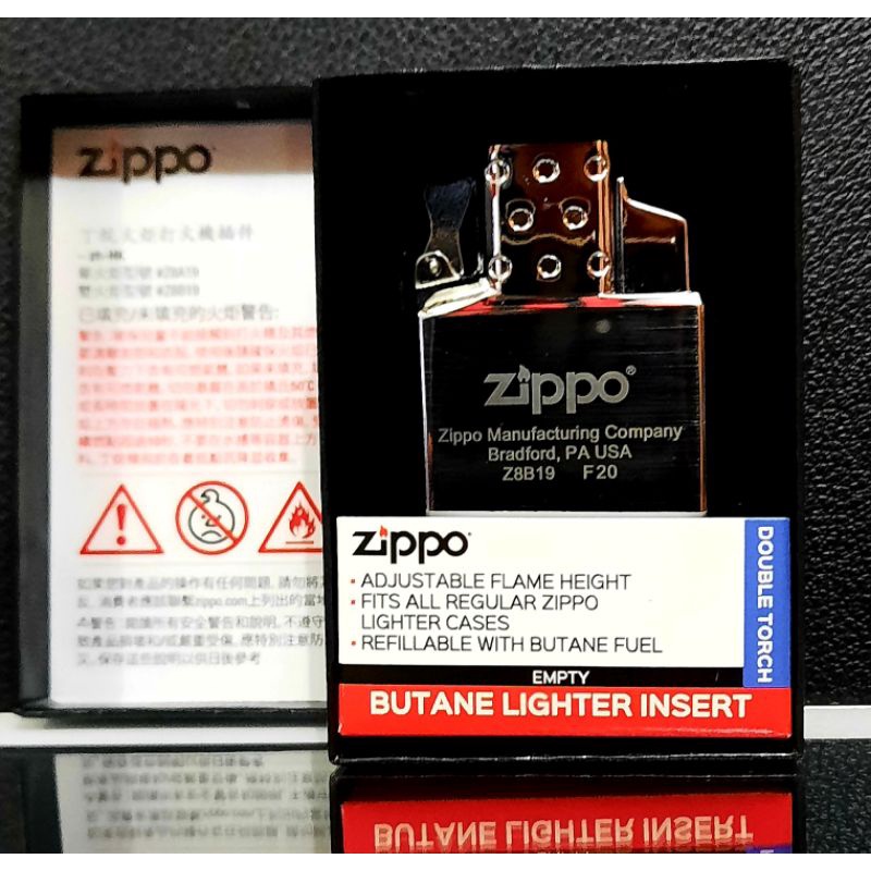 ORIGINAL ZIPPO 65827 INSERT BUTANE DOUBLE TORCH