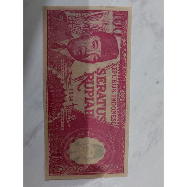 uang kertas 100 rupiah tahun 1964