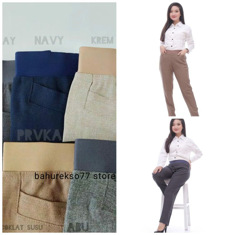 CELANA KERJA WANITA CELANA FORMAL  PINGGANG KARET HIGHWAIST TERLARIS TERBARU