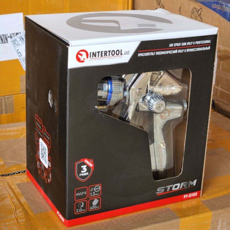 Spray Gun HVLP STORM DE400 INTERTOOL