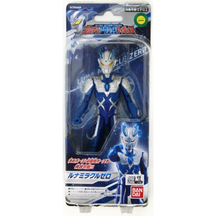 Toys4Us - Bandai Ultraman Action Figure Luna Miracle Zero Mainan Ultraman