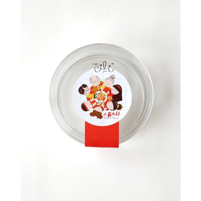

(SCNY022) stiker imlek cny yusheng untuk toples 500gr (uk8x15cm)
