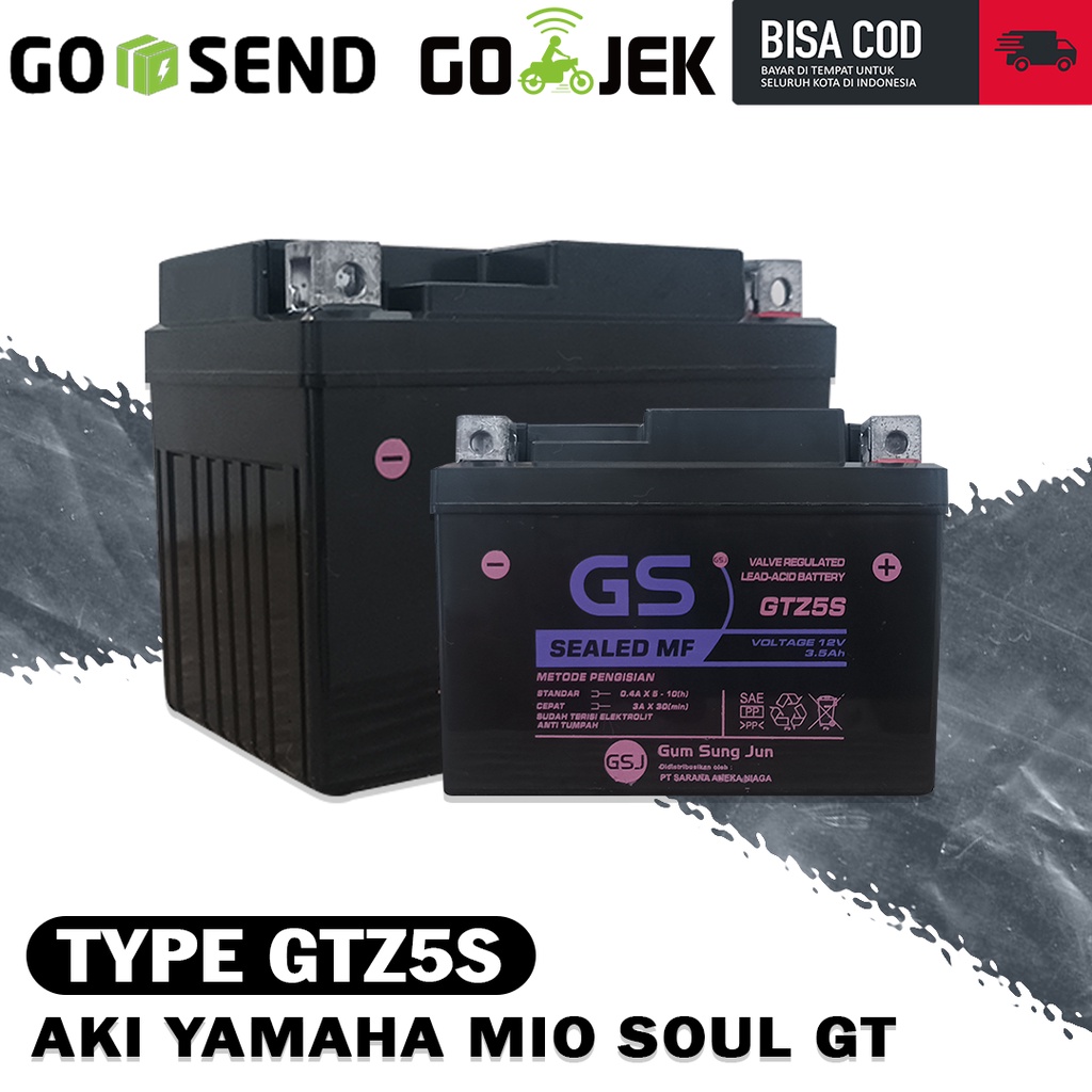 AKI KERING YAMAHA MIO GT MERK GSD GTZ5S,AKI GS YAMAHA MIO GT GTZ5S,aki yamaha mio soul gt