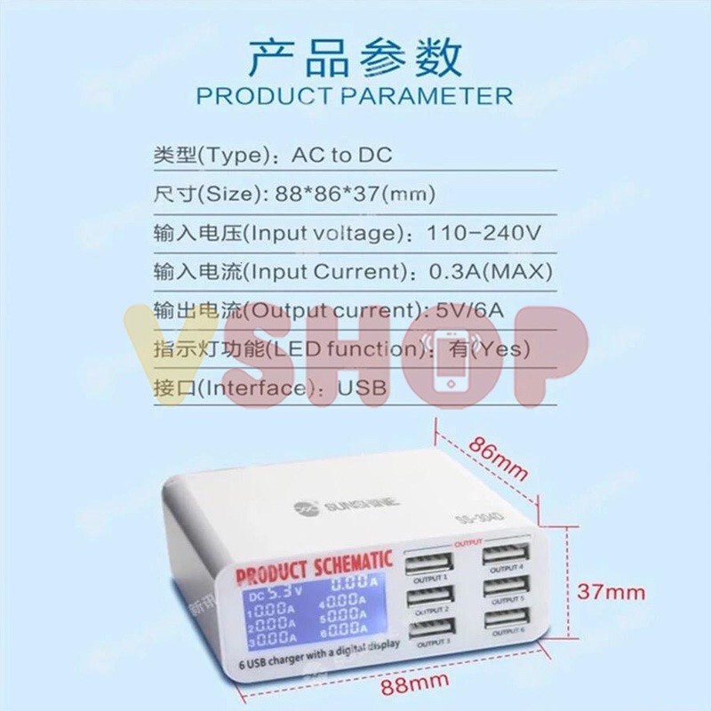 USB ADAPTOR SMART CHARGER SUNSHINE SS-304D 6 PORT USB