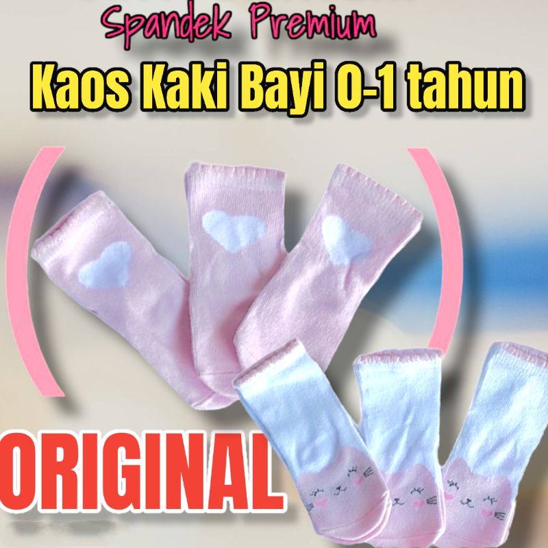 Kaos Kaki Anak Bayi/Kaos Kaki Anak/Kaos Kaki Motif Lucu/Kaos Kaki Karakter Lucu