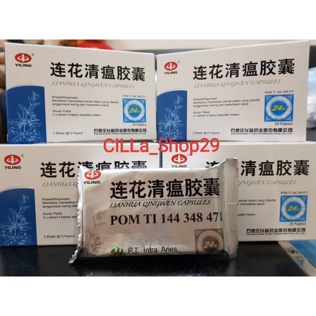 LIANHUA QINGWEN CAPSULES BPOM/ INTRA ARIES