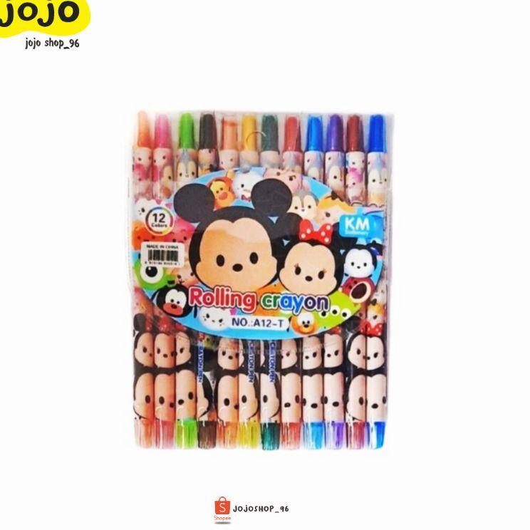 

HINU Twist Crayon Putar Panjang 12 Warna KM-A12 Karakter Anak Disney Set Isi 12pcs ☻ 86