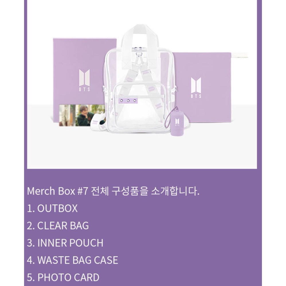 BTS ARMY MERCH BOX 7 - Sharing Ready Stock