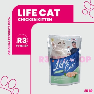 Makanan kucing basah Life Cat Pouch All Variant 85gr @1dus 24pcs