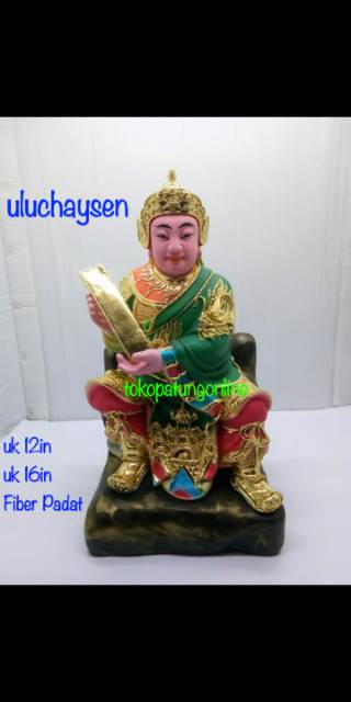 Patung Uluchaysen Wuluchaysen Fiber 12in