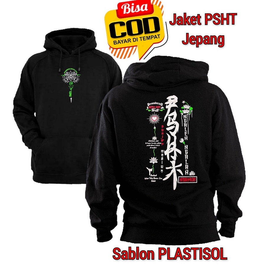 JAKET PSHT TERBARU-JAKET PSHT DISTRO-JAKET TERATE-JAKET SH TERATE