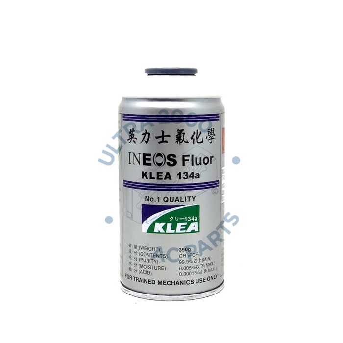 FREON KALENG KLEA 134a /  Sil Karet Spin Pengering Multi Bulat Model Drat 2 Tabung Spare Part Mesin 