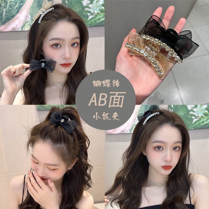 jepit rambut korea jedai wania elegan motif baru double sided original import 7.5cm