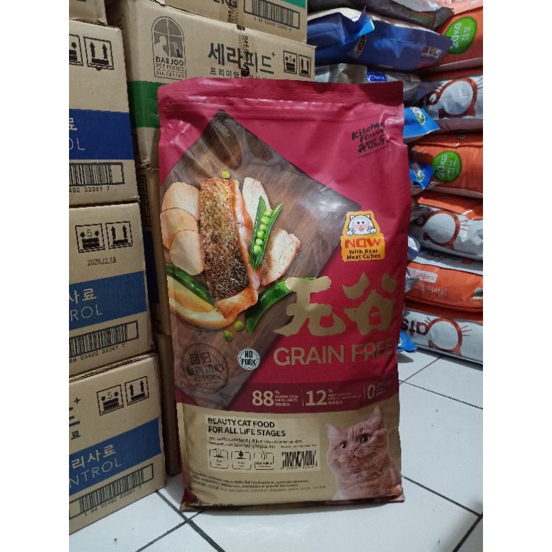kitchen flavor adult or kitten or beauty cat 8kg - gosend grab shopee instant