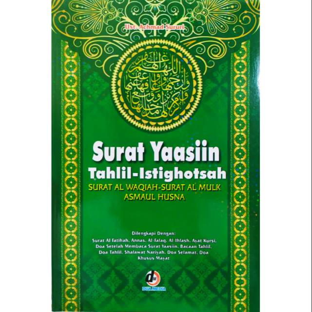 BUKU YASIN YAASIIN TAHLIL - ISTIGHOSAH BESAR FULL COLOUR