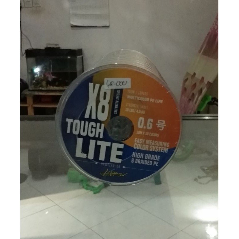 PE harrow Tough lite saltwater 0.6 x8