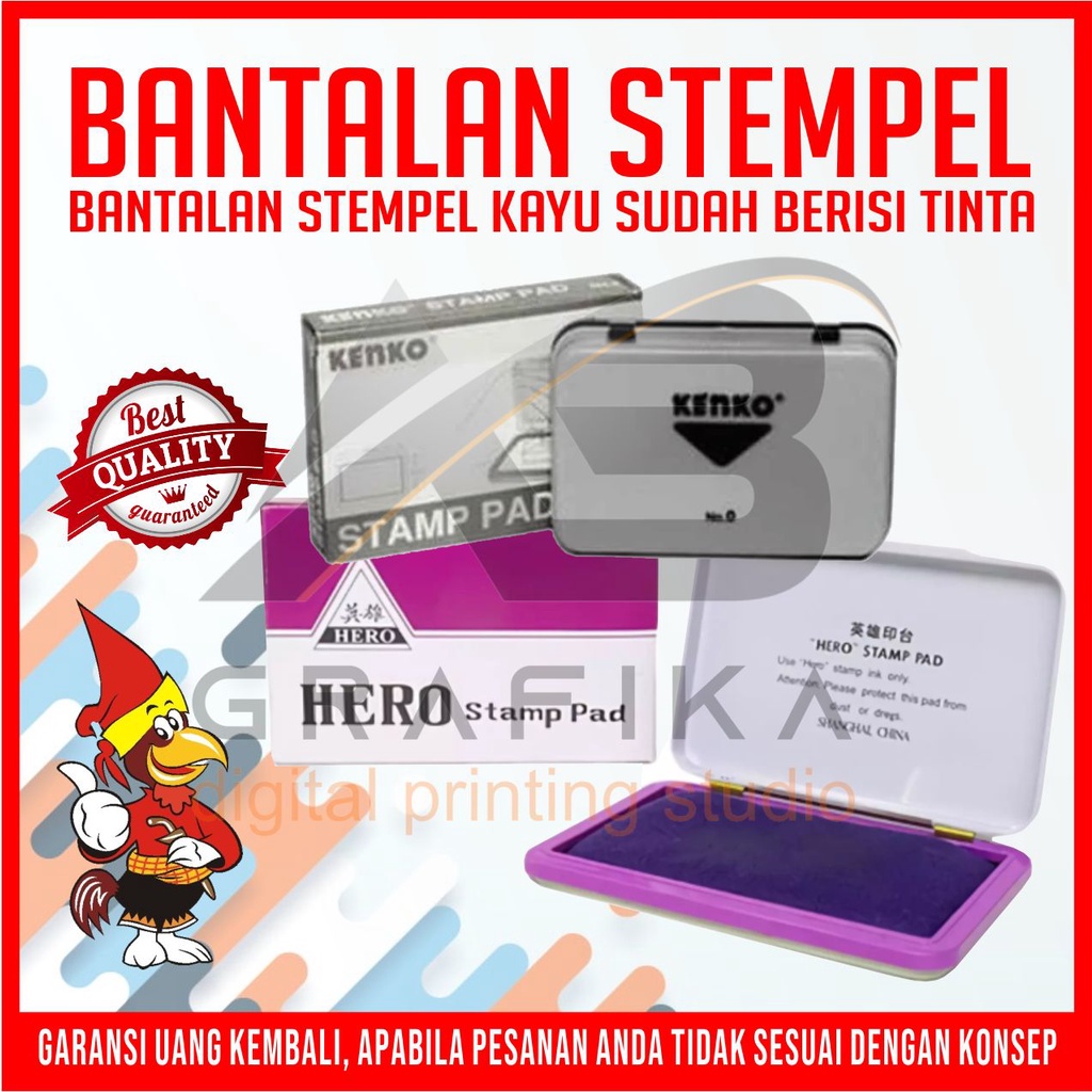 

Bantalan Stempel Kayu