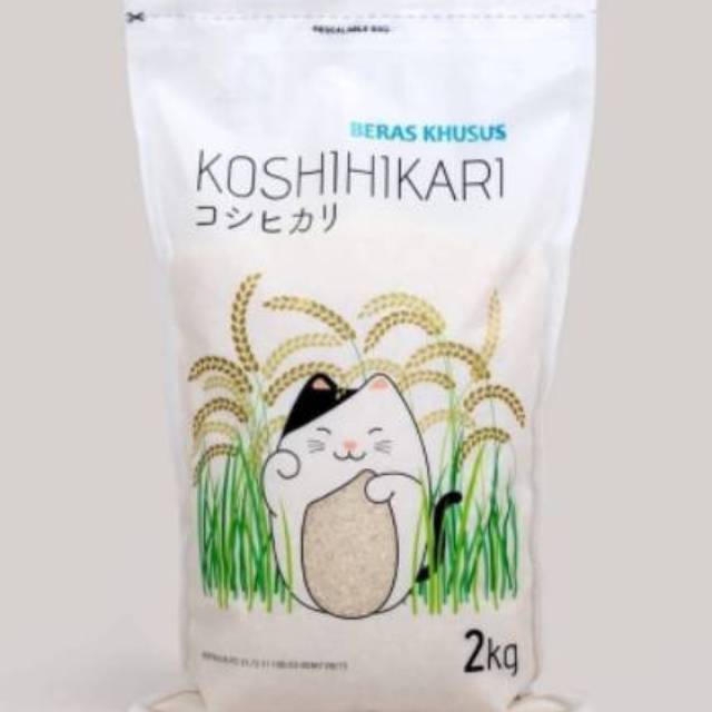 

KISHIHIKARI BERAS JEPANG 2KG