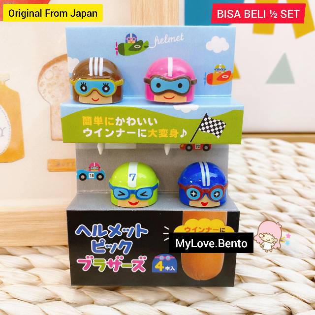 Food Pick Tusukan Bento Foodpicks Bento Tools Garpu Bento Helm Tusuk Sosis Lunchbox