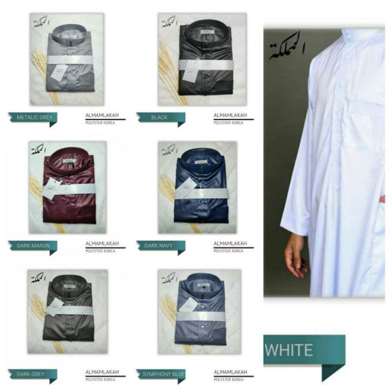 JUBAH SAUDI AL MAMLAKAH POLYSTER NON MANSET PRIA KAIN HARAMAIN MEN THOBE