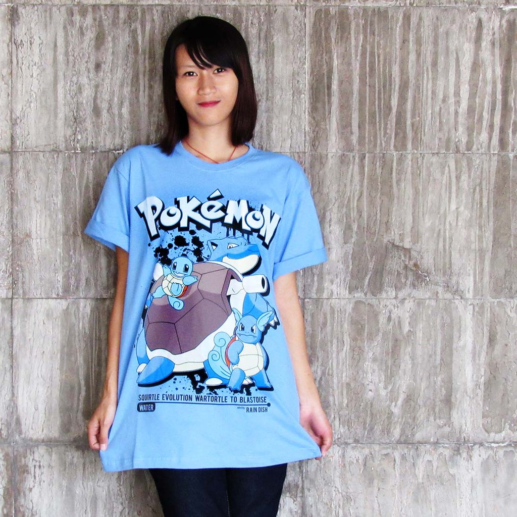 Kaos Squirtle Evolution