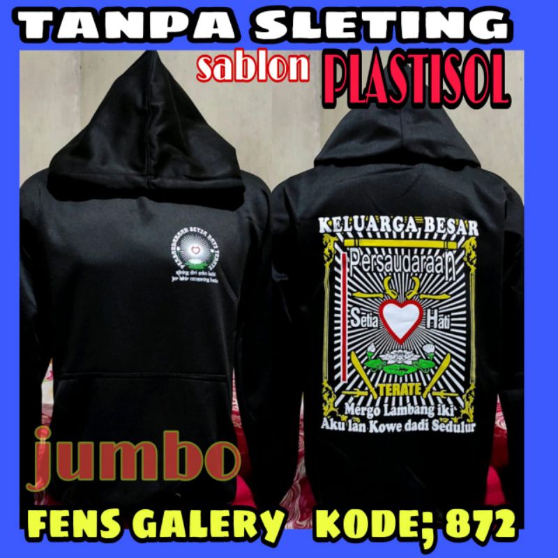 JAKET HOODIE PSHT LAMBANG-JAKET PSHT DISTRO-JAKET PSHT HOODIE-JAKET PSHT