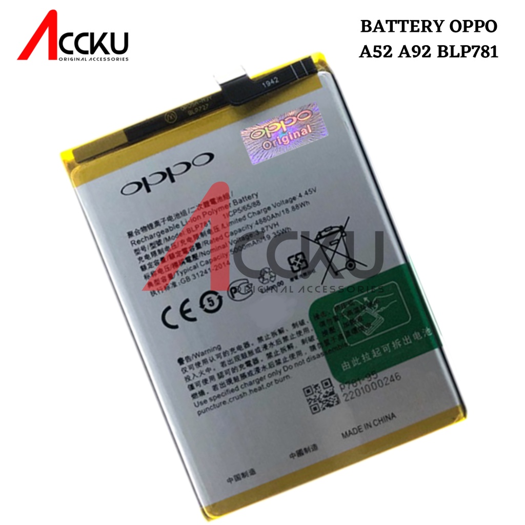 BATERAI OPPO A52 BATERAI OPPO A92 BATTERY OPPO BLP781 ORIGINAL