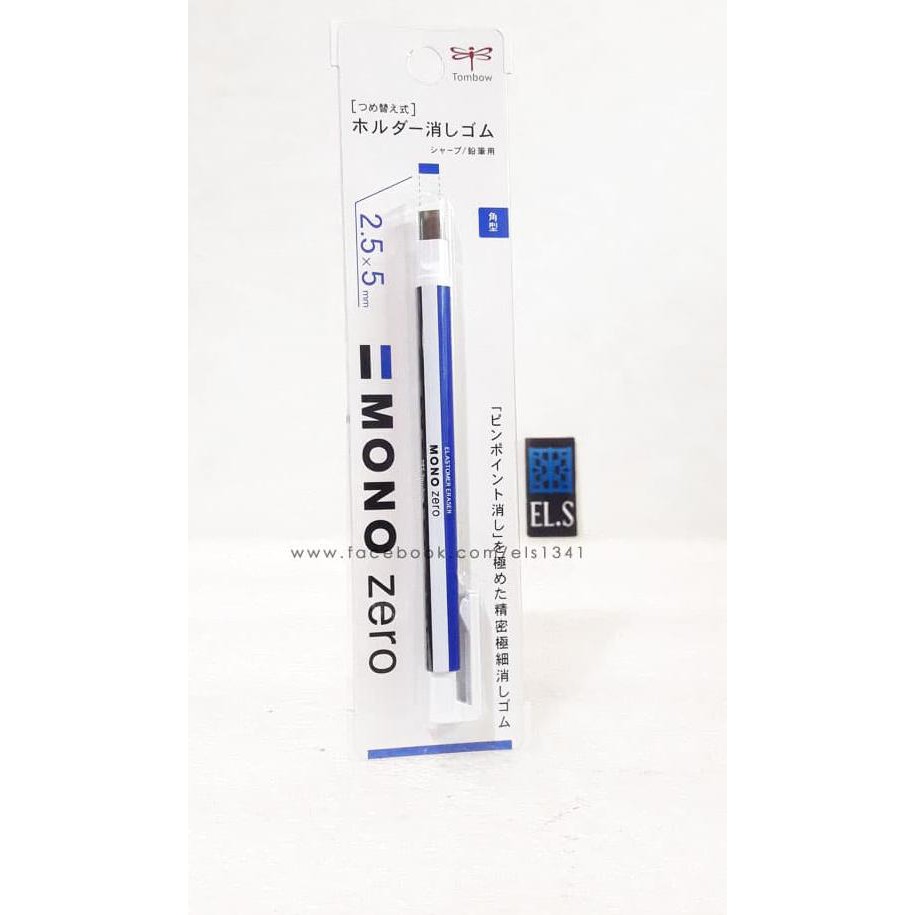 

╘# Tombow Mono Zero Eraser 2,5 x 5 Rectangle ✼