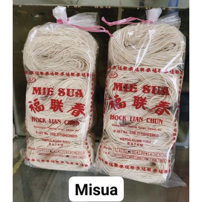 

Ready Mie Sua / Mie Soa Kuah Hock Seng Chun Selat Panjang berat 500gr