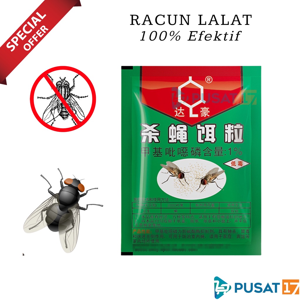 Obat Pembasmi Lalat - Racun Lalat Zhang Phei Yen Original Ampuh