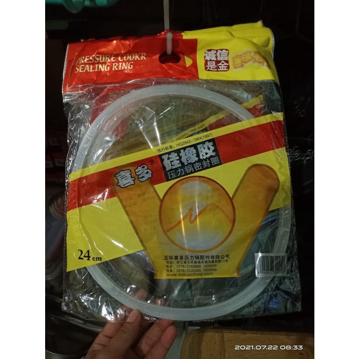 KARET SEAL PRESTO 24 CM