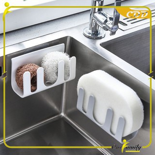 GANTUNGAN HOOK TEMPEL / TEMPELAN DINDING MULTIFUNGSI /RAK SPONS CUCI PIRING / RAK TEMPEL SERBAGUNA