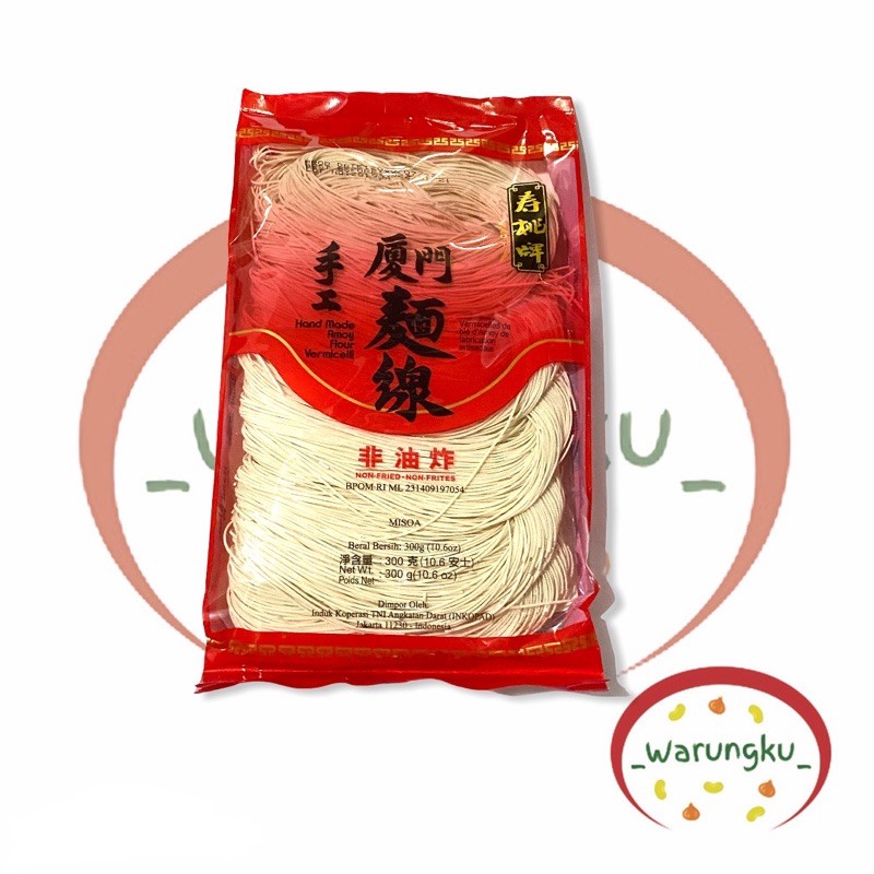 Misoa SAU TAO Amoy 300gr Hand Made Amoy Flour Misua