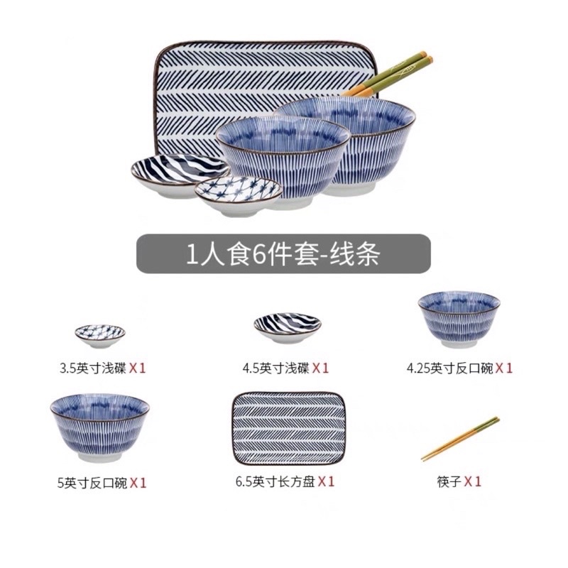 Japanese Dinningware Mori Set cocok buat kado / hamper