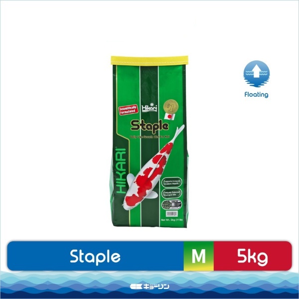 Hikari Staple Size M (Medium) 5kg 5 kg Pelet Makanan Pakan Ikan Koi