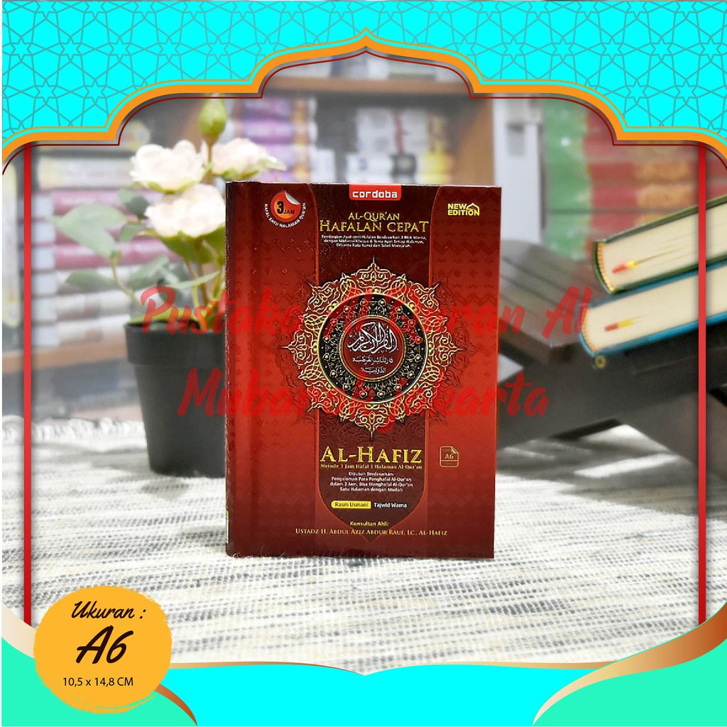 Al Quran Mushaf Hafalan Al Hafiz A6 - Hafidz Kecil A6 Cordoba  | Al Quran Hafalan Al Hafiz A5 - Cord
