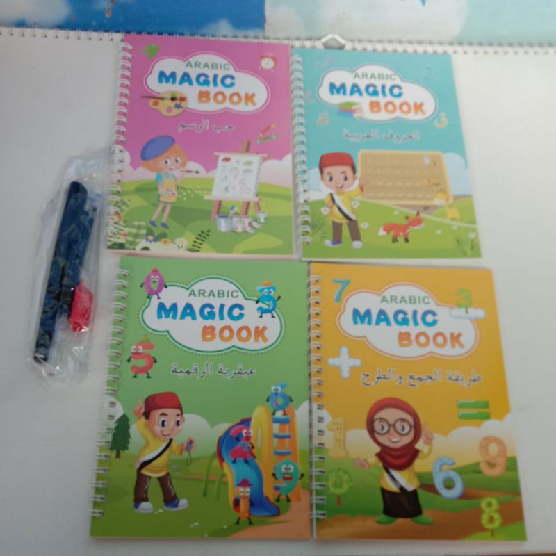 arabic magic book isi 4